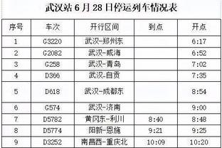 大爆粗口！昔日恒大国安球迷赛后通道互骂